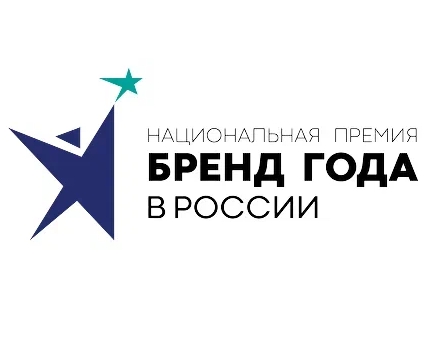Национальная премия Бренд года в России — логотип