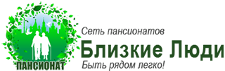 Пансионат для пожилых «Близкие Люди» Симферополь — логотип