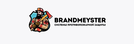 ООО "Брандмейстер" — логотип