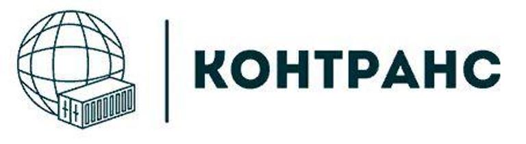 Контейнеры 20 футов купить бу – Контранс — логотип