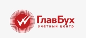 Учетный центр «ГлавБух» в Перми — логотип