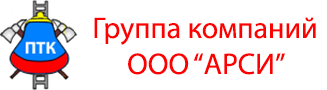 ООО "Арси" — логотип