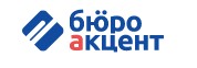 БюроАкцент — логотип