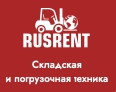ООО "РусРент" — логотип
