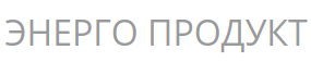 Энерго Продукт — логотип