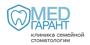 Сеть клиник семейной стоматологии «МедГарант» — логотип