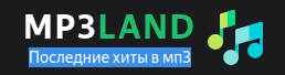 MP3LAND — логотип