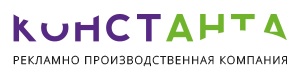 РПК «Константа» — логотип