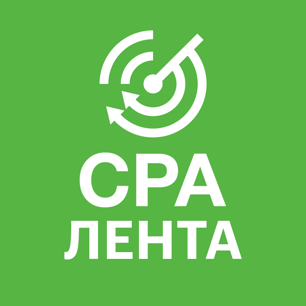 CPALENTA.RU - журнал об арбитраже трафика — логотип