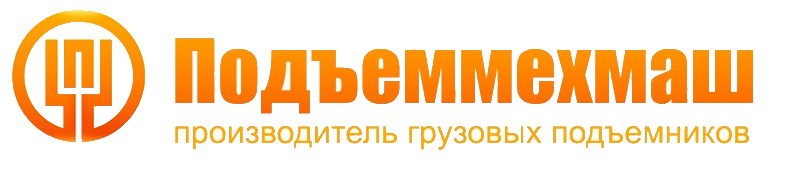 Подъеммехмаш — логотип