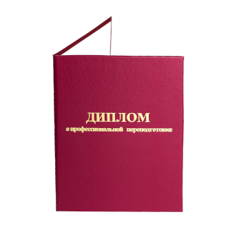 Диплом — логотип