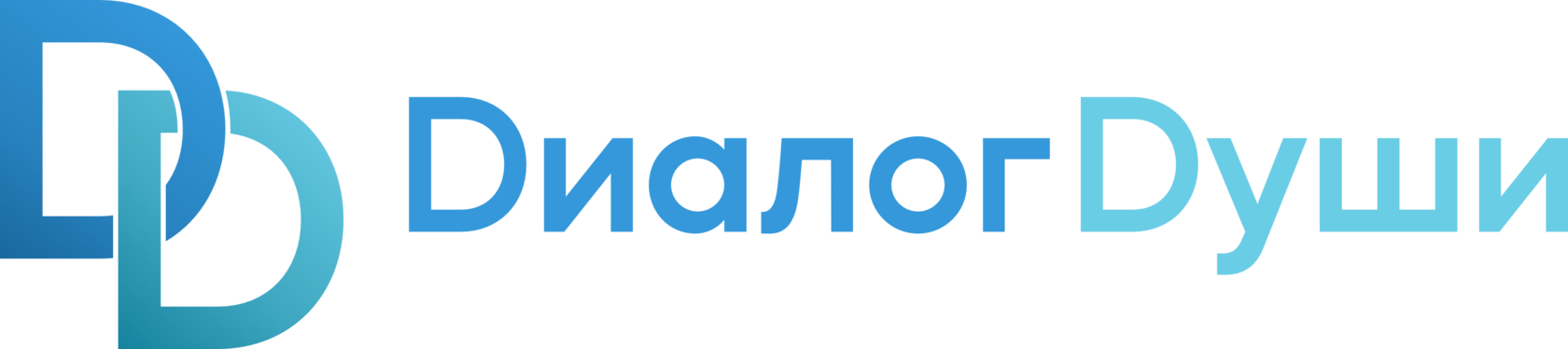 Диалог Души — логотип