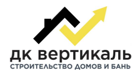 ДК Вертикаль — логотип