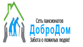 Пансионат для пожилых «ДоброДом» Казань, ул. Интернациональная, 11Б — логотип