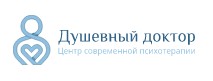 Центр современной психотерапии Душевный доктор — логотип
