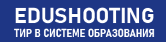 Тир в системе образования - Информационный портал — логотип