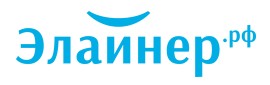 ЭЛАЙНЕР.РФ — логотип