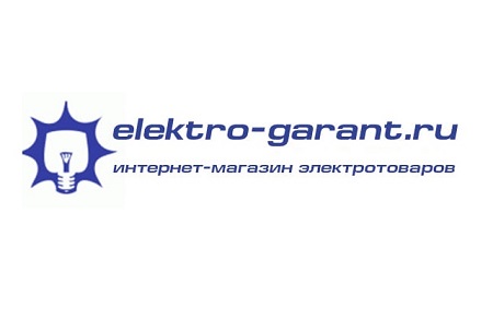 Магазин электрики elektro-garant.ru — логотип