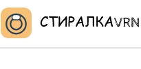 СтиралкаVRN — логотип