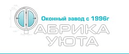 Фабрика Уюта — логотип
