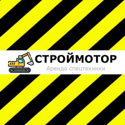 СтройМотор — логотип