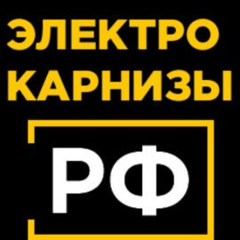 ЭЛЕКТРО-КАРНИЗЫ. РФ — логотип