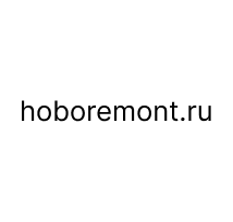 Сервиный центр hoboremont.ru — логотип