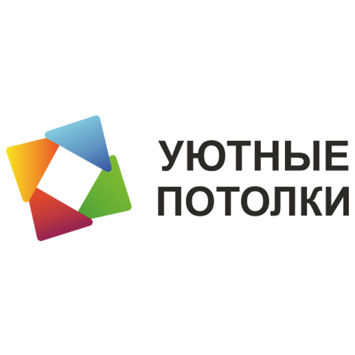 Уютные потолки – натяжные потолки для любых помещений — логотип