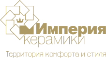 Империя керамики — логотип