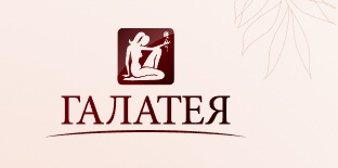 Медико-косметологический центр «Галатея» — логотип