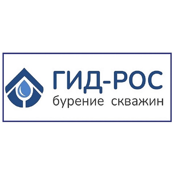 Компания ГИД-РОС — логотип