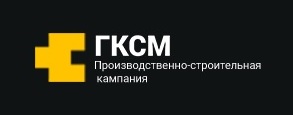 ГКСМ — логотип