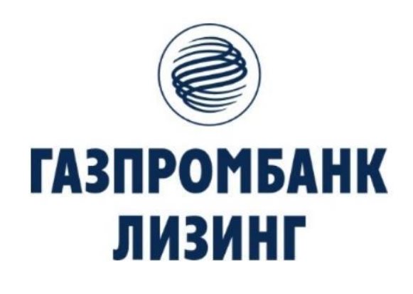 Газпромбанк Лизинг — логотип