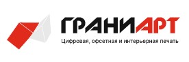 ГраниАрт типография — логотип