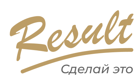 Result — логотип