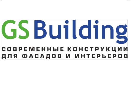 Компания "GS Building" на улице Бекетова в Нижнем Новгороде — логотип