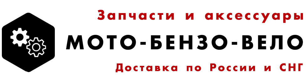 Мото Бензо Вело — логотип