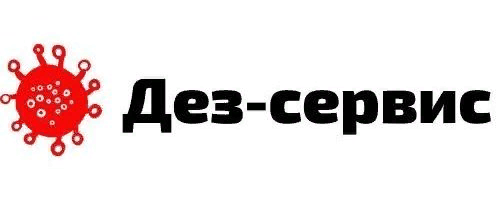 Дез-сервис — логотип