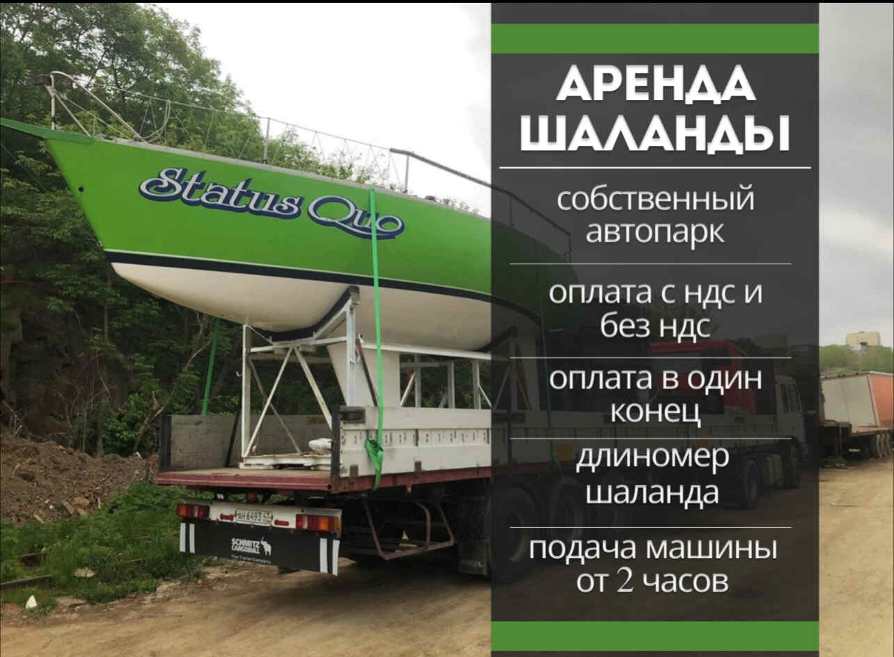 ООО Курс — логотип