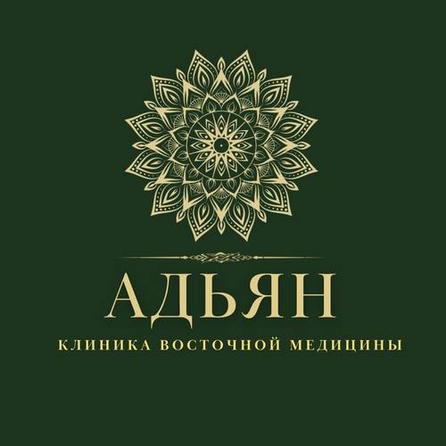Клиника «АДЬЯН» в Москве — логотип