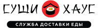 Суши-Хаус Луганск — логотип