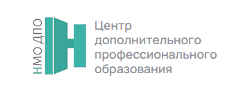 НМО-ДПО — логотип