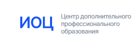 ИОЦ — логотип