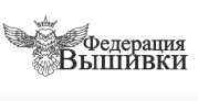 Федерация Вышивки — логотип