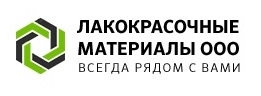 ООО Лакокрасочные Материалы — логотип