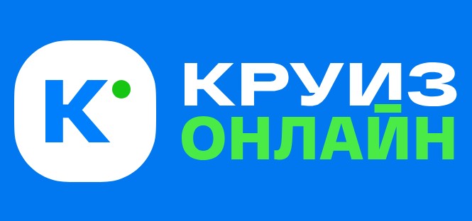 Круиз.онлайн — логотип