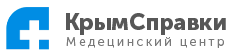 Медицинский центр «Крым-Справки» — логотип