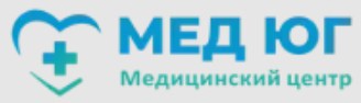 Медицинский центр «Мед Юг» Подольск — логотип