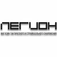 Легион — логотип