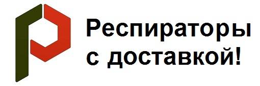 Торговый Дом "ПромТрейд" — логотип